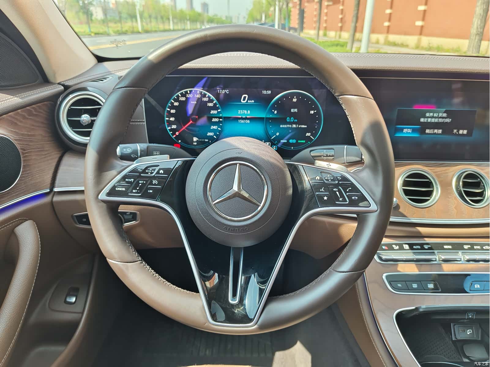 Mercedes-Benz E-Class, 2021 25