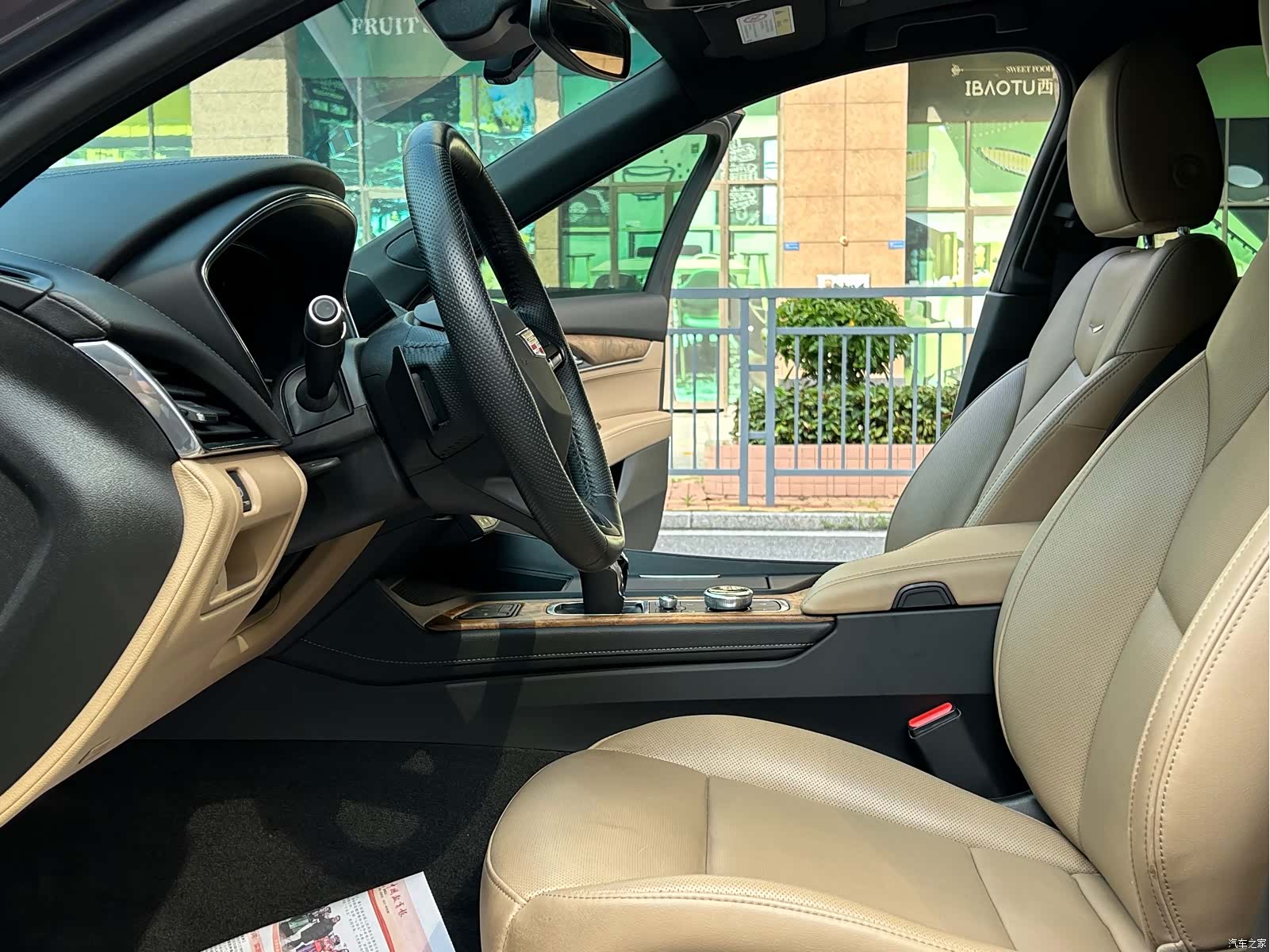 Cadillac CT5, 2022 23