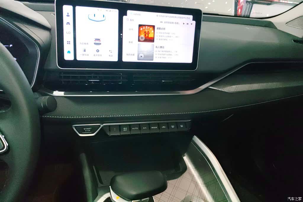 Geely Preface, 2023 13