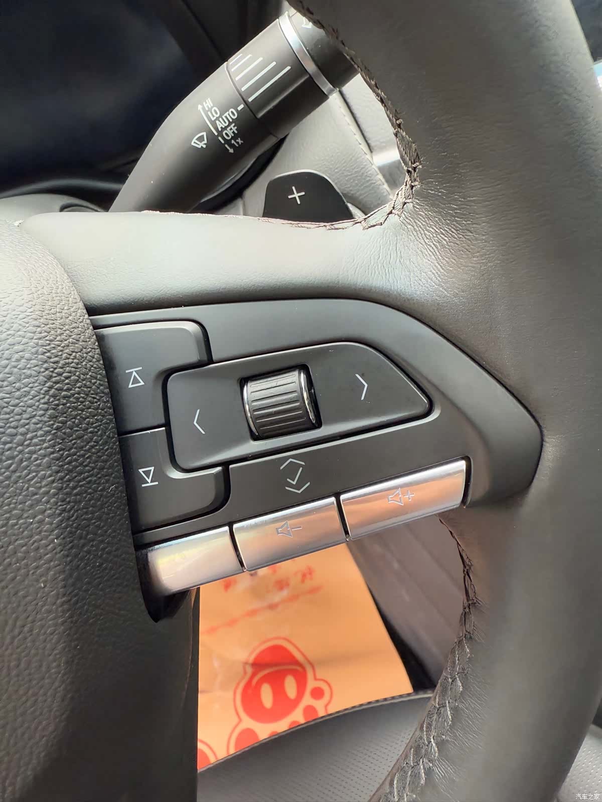 Cadillac CT5, 2023 17