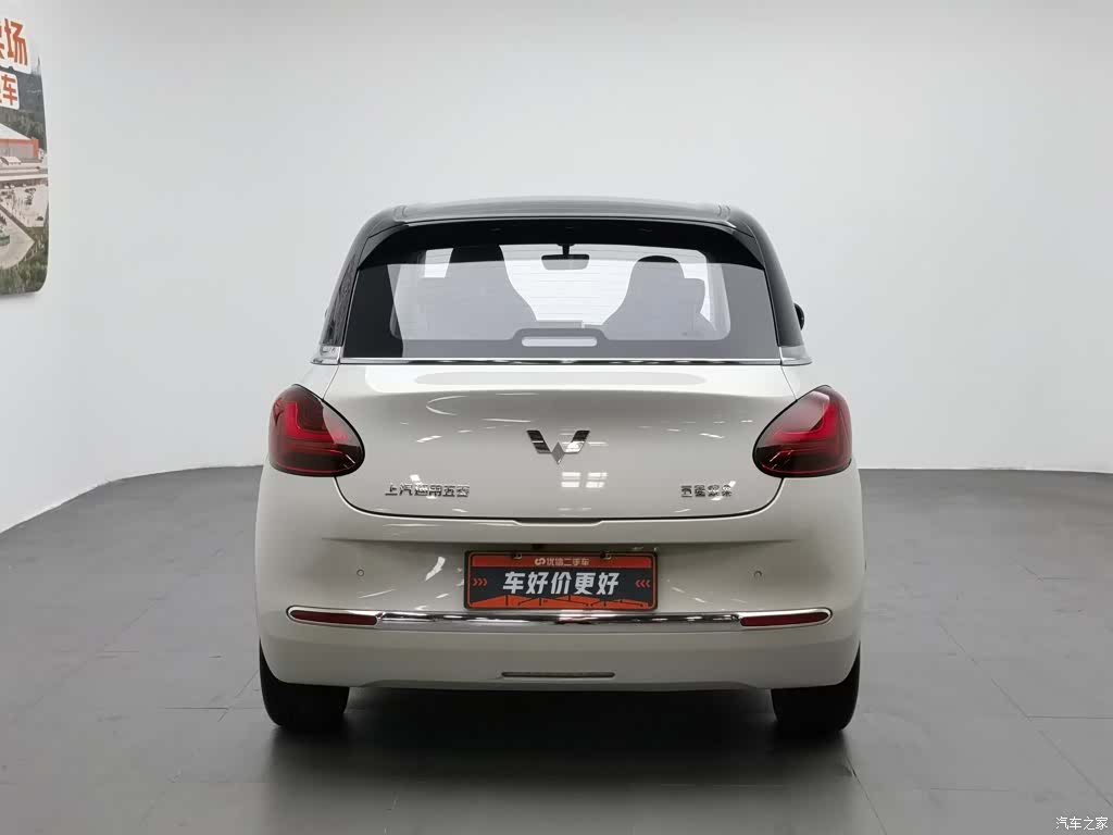 Wuling Bingo, 2024 4