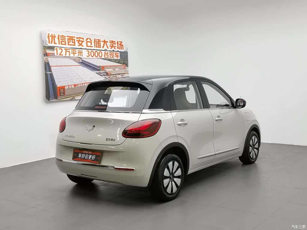Wuling Bingo, 2024 2