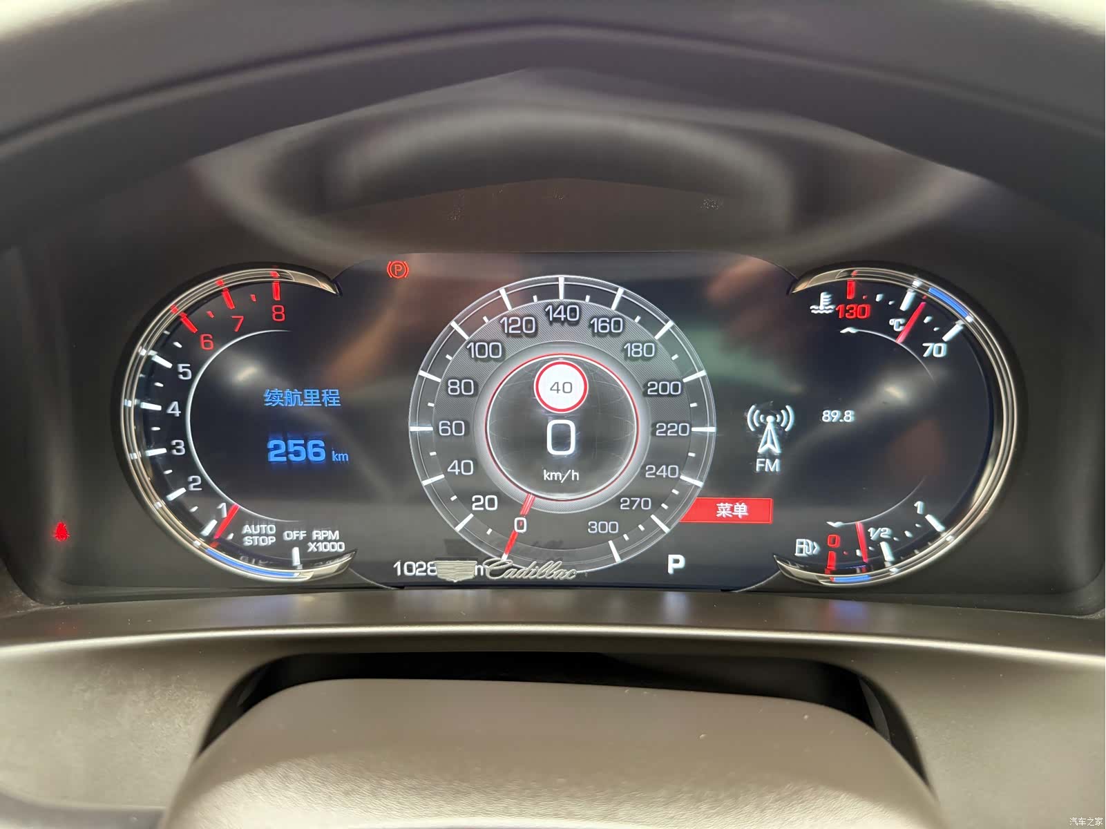 Cadillac CT6, 2019 21