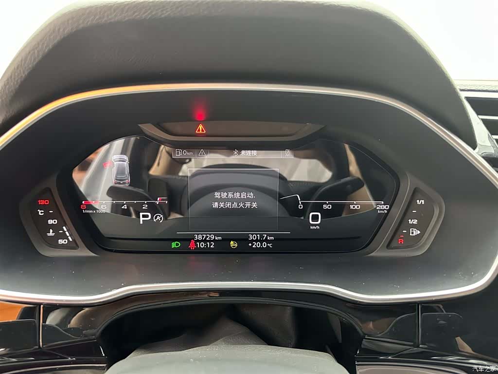 Audi Q3, 2022 21