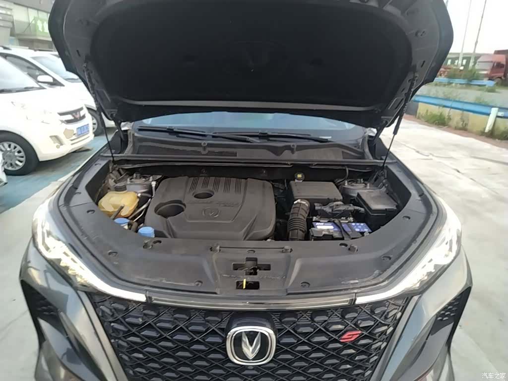 Changan CS75, 2021 20