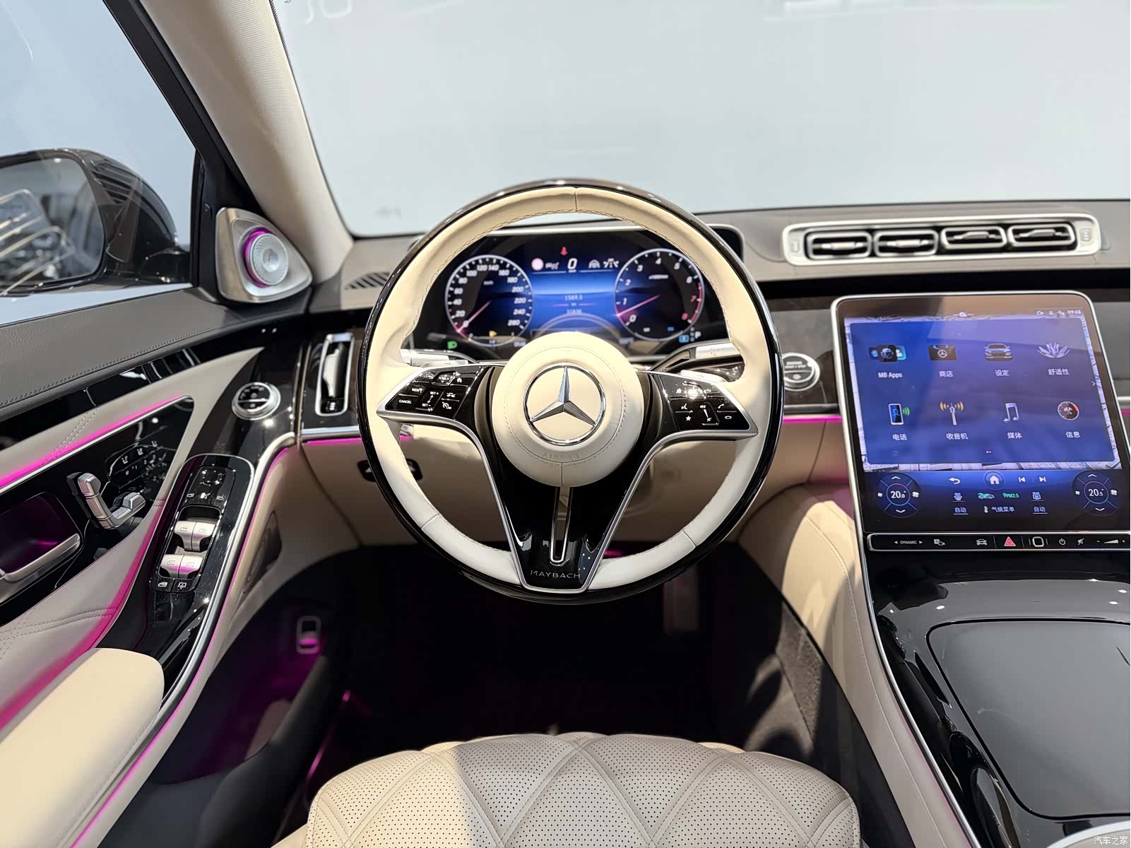 Maybach S-Class, 2023 11