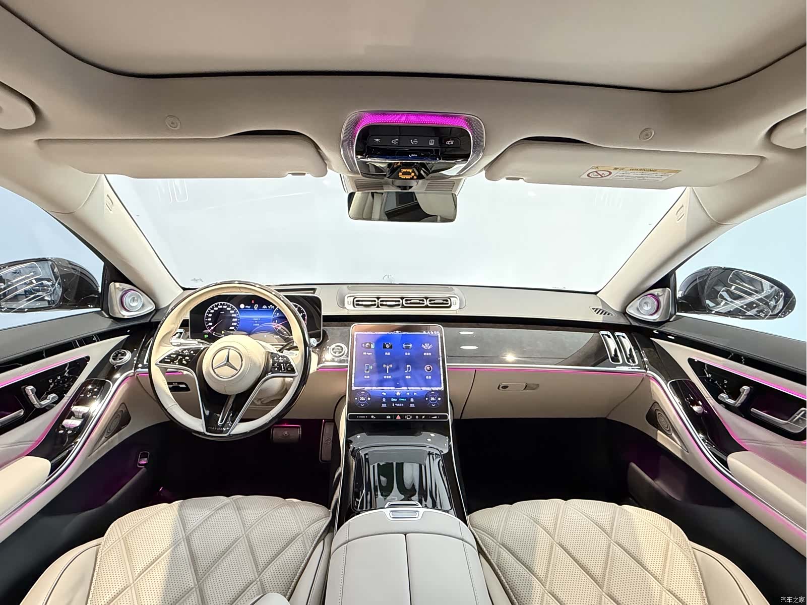 Maybach S-Class, 2023 14