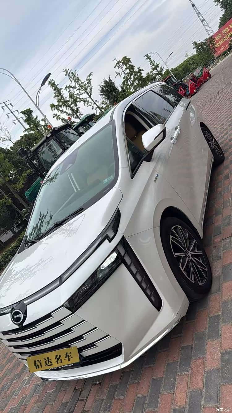 Trumpchi E8, 2024 1