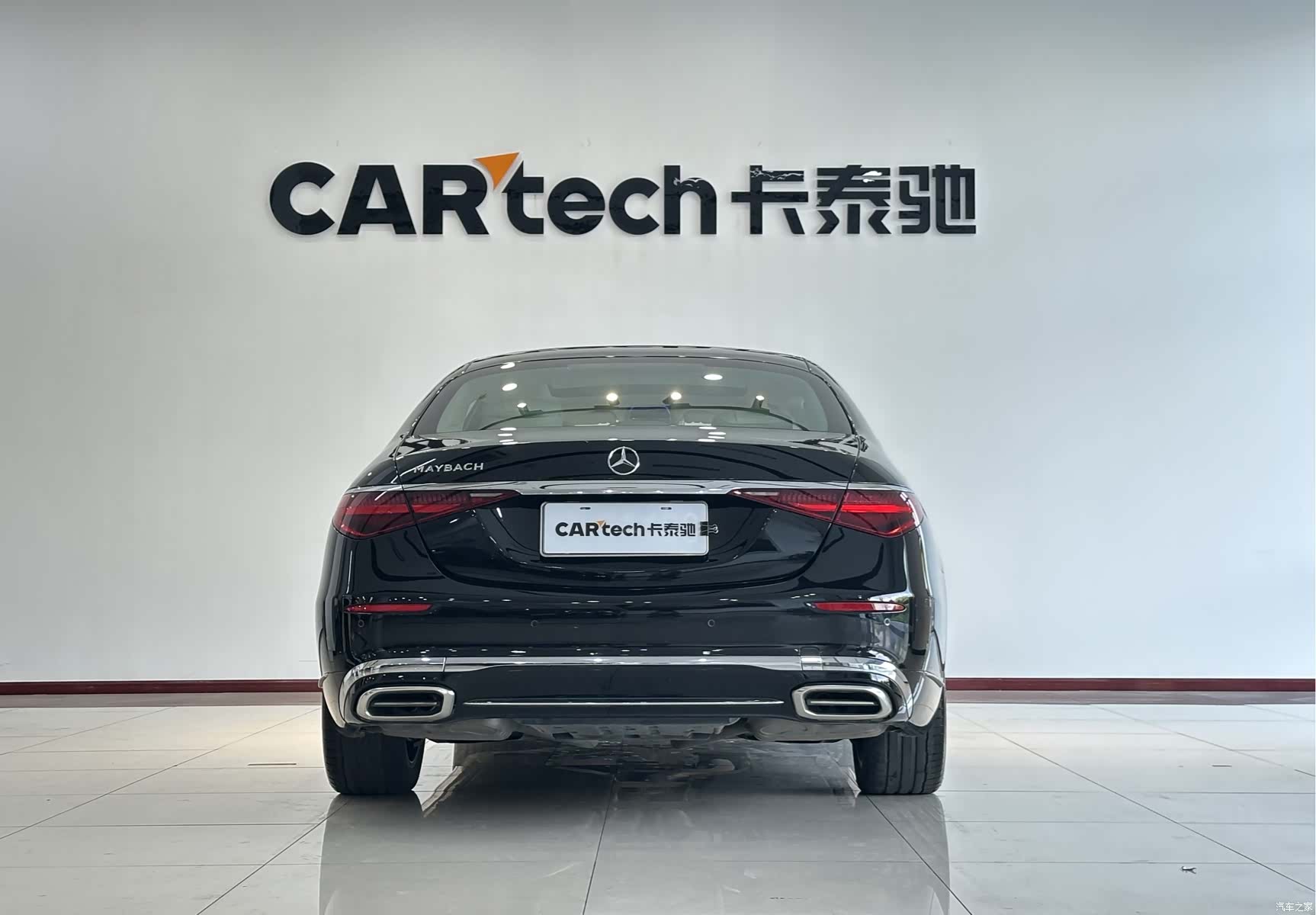 Maybach S-Class, 2023 30