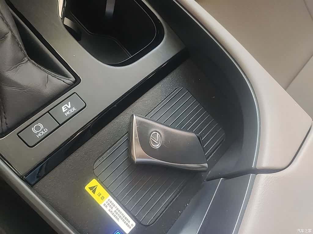 Lexus ES, 2023 9