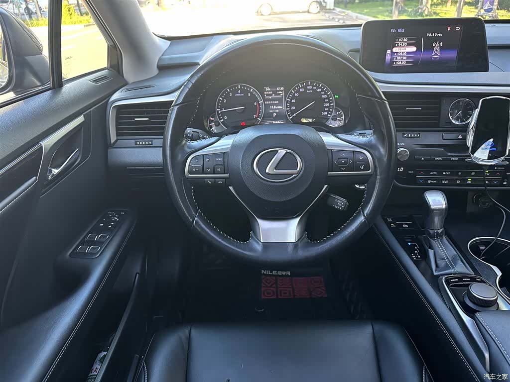 Lexus RX, 2017 8