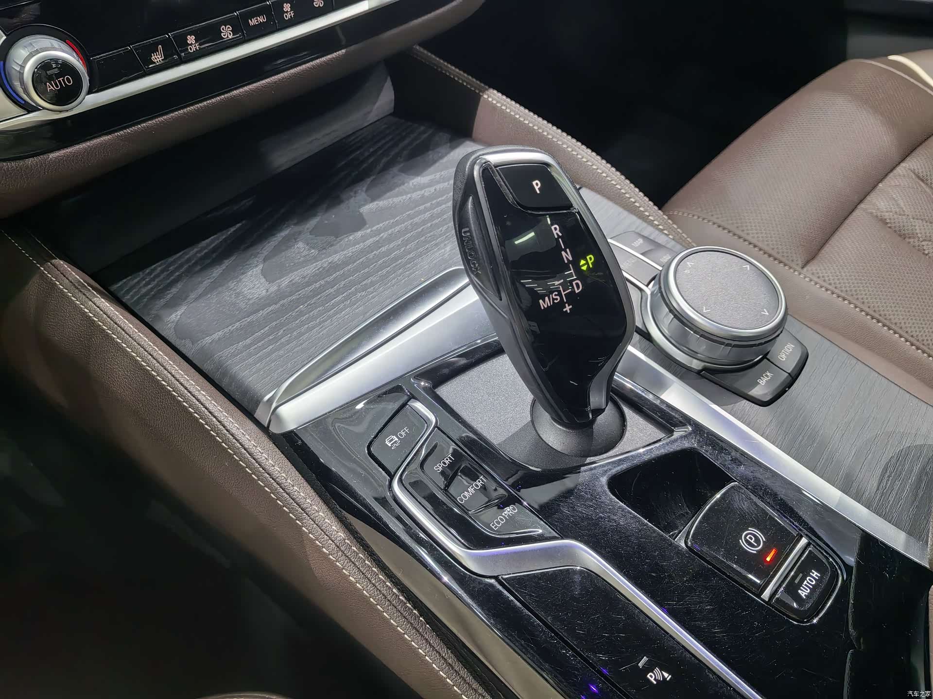 BMW 5 Series, 2022 12
