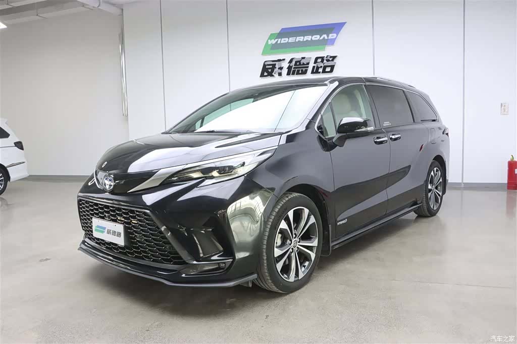 Toyota Granvia