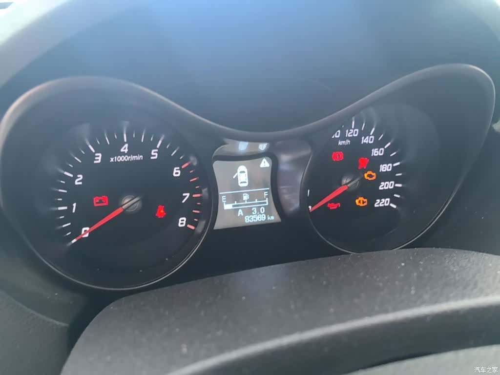 Haima S5, 2015 12