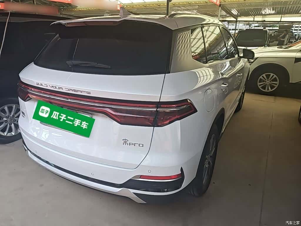 BYD Song, 2022 7