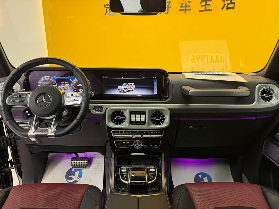 Mercedes-Benz G-class AMG