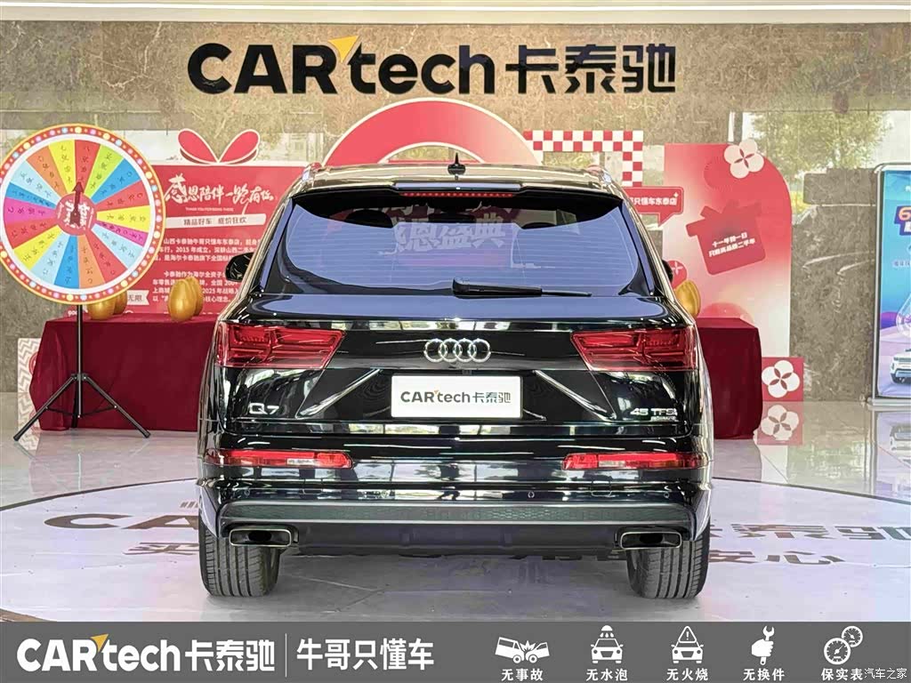 Audi Q7, 2019 все фото