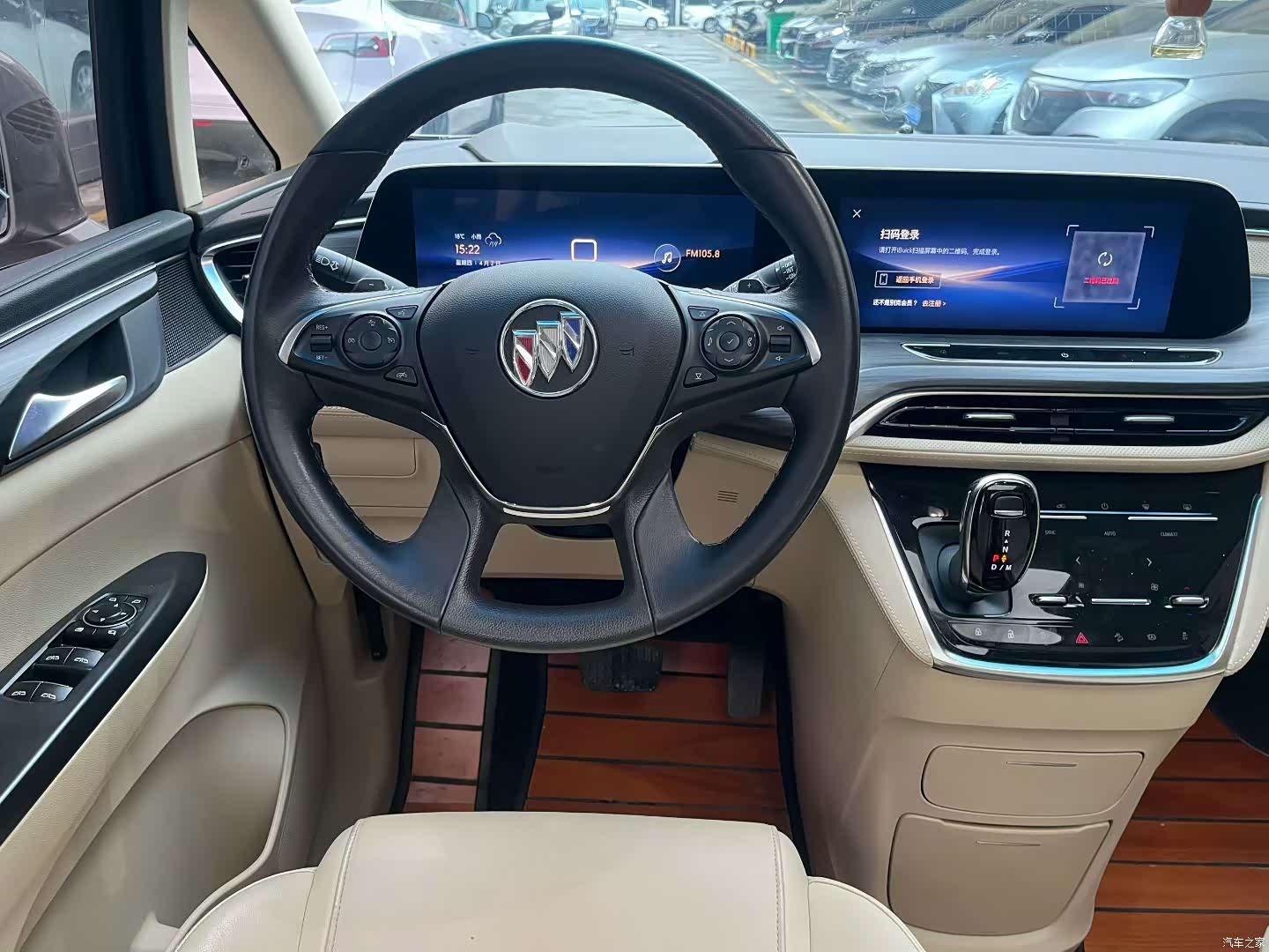 Buick GL8, 2024 все фото