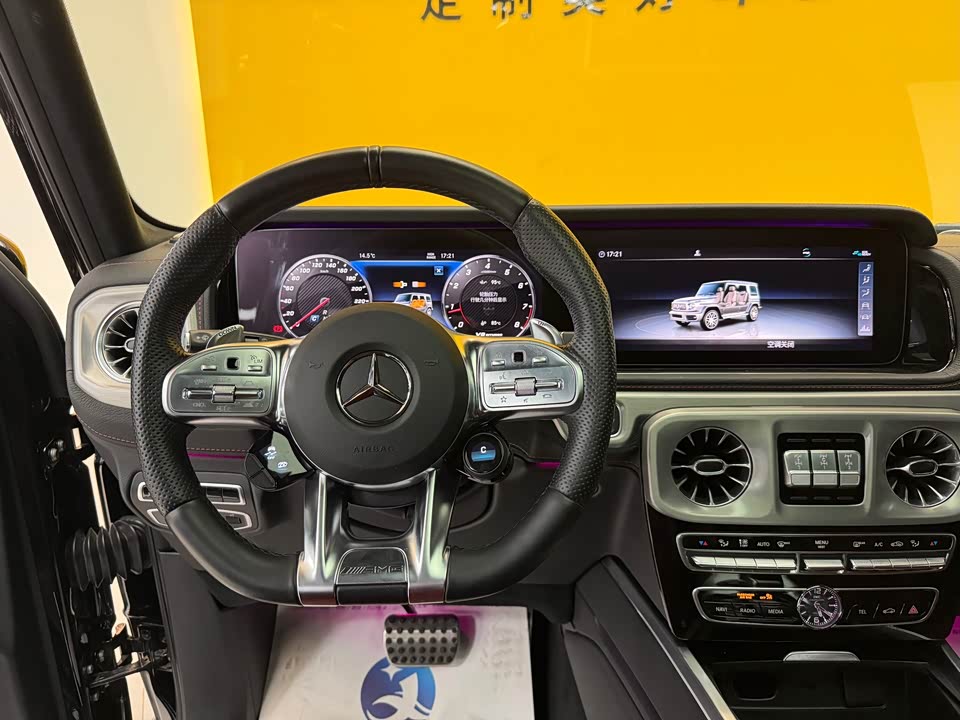 Mercedes-Benz G-class AMG