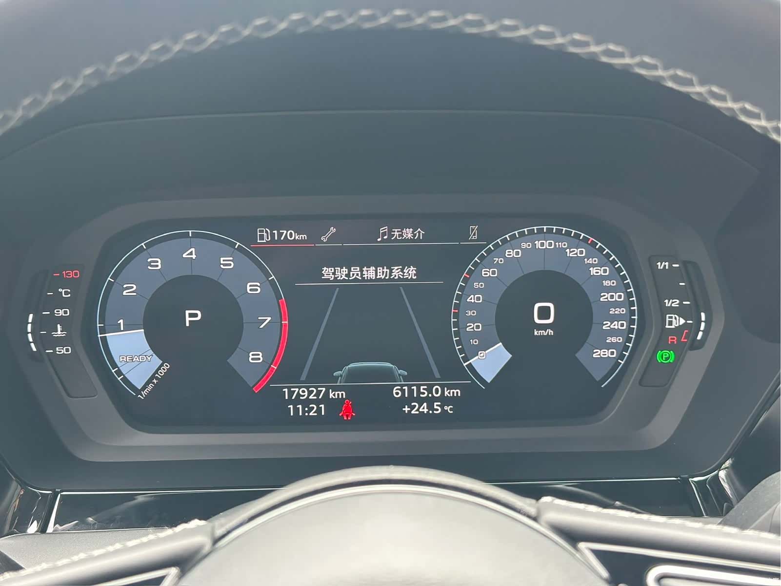 Audi A3, 2023 12