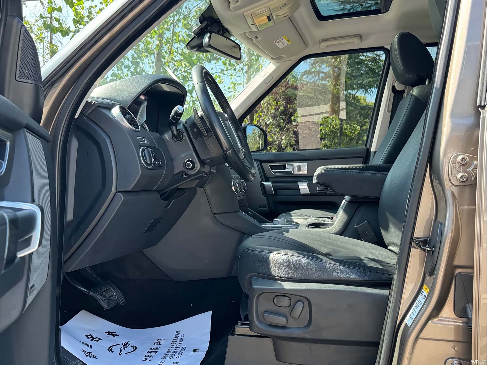 Land Rover Discovery, 2016 9