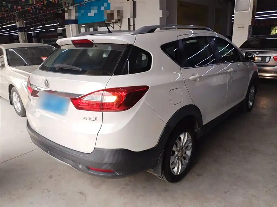 Aeolus AX3 Aeolus AX3