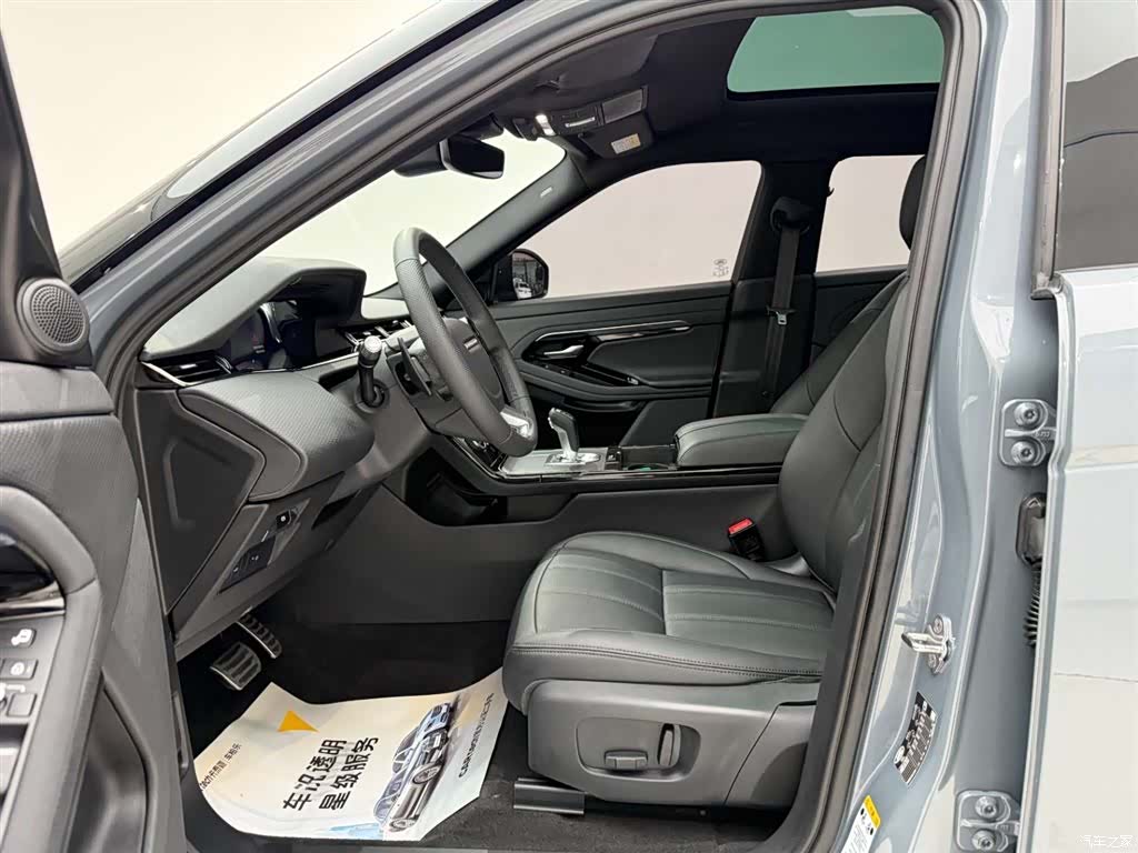 Land Rover Range Rover, 2021 15