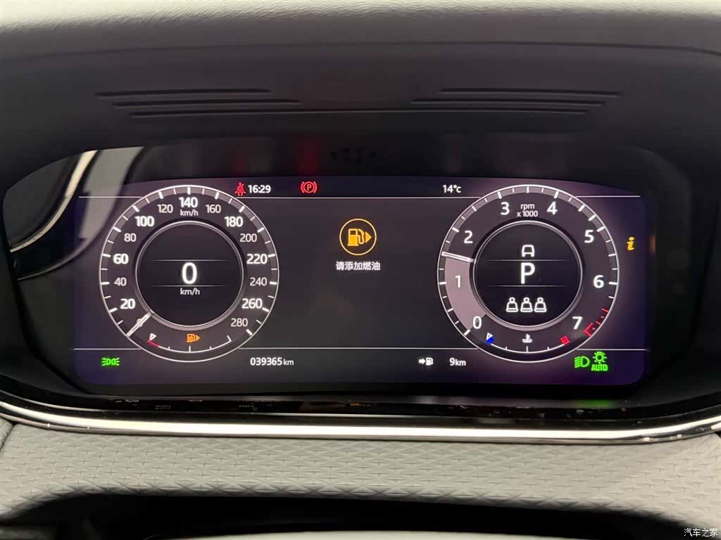 Land Rover Range Rover, 2021 22