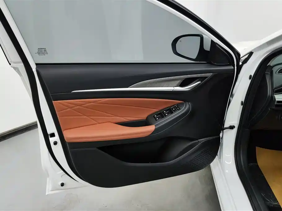Changan Yidong