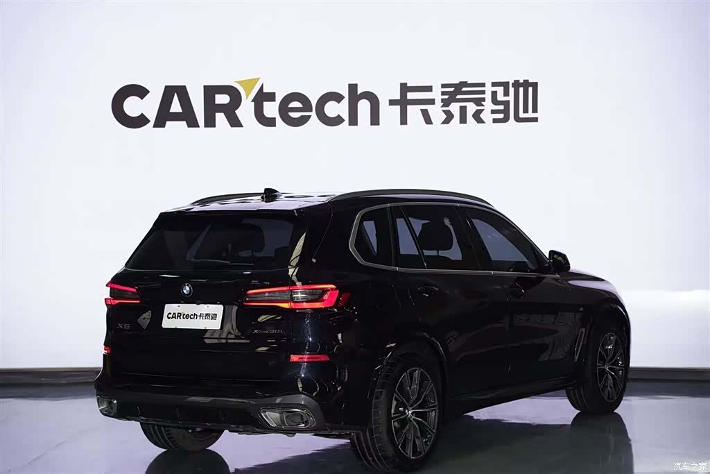 BMW X5, 2023 4