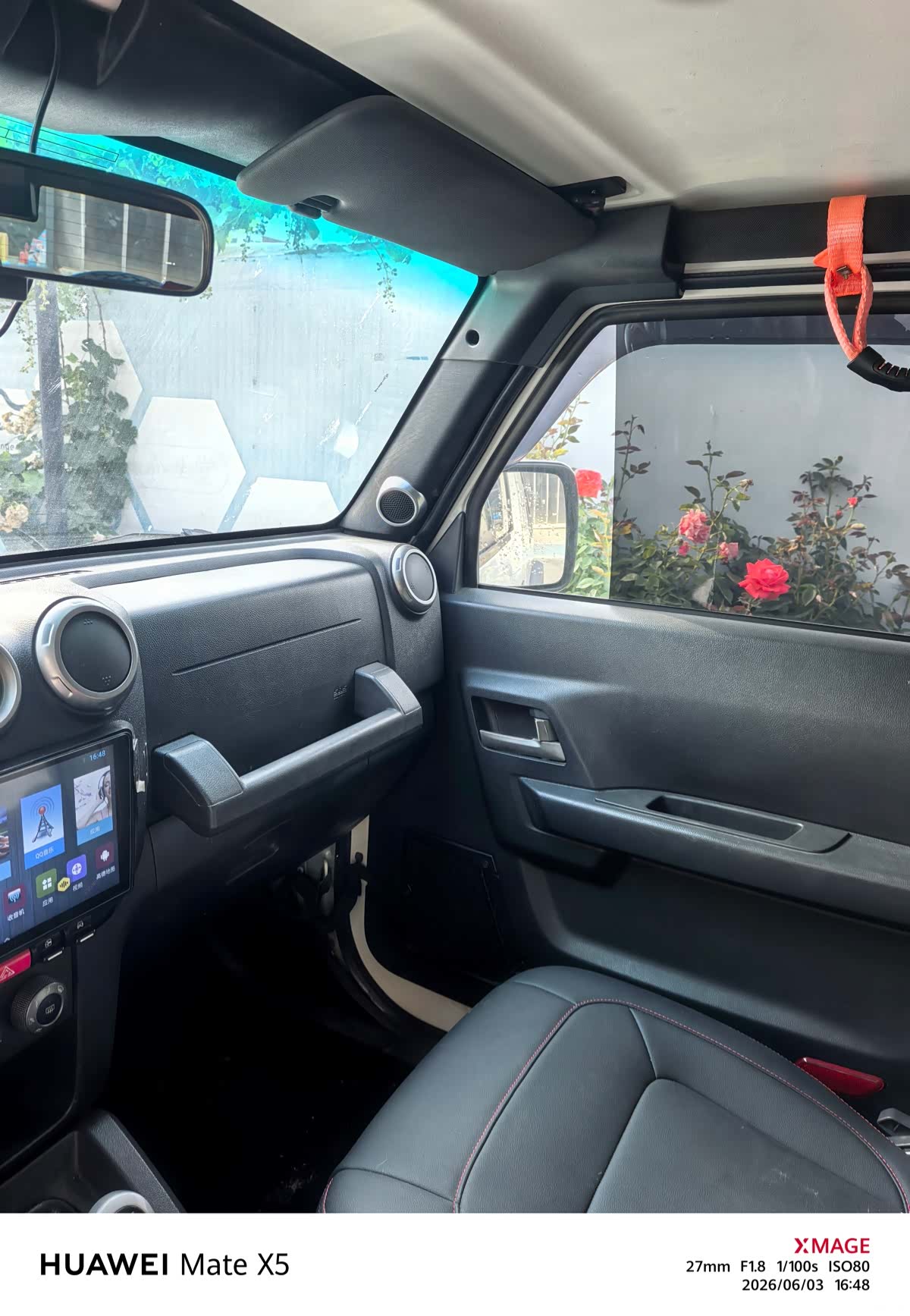 BAIC BJ40, 2015 8