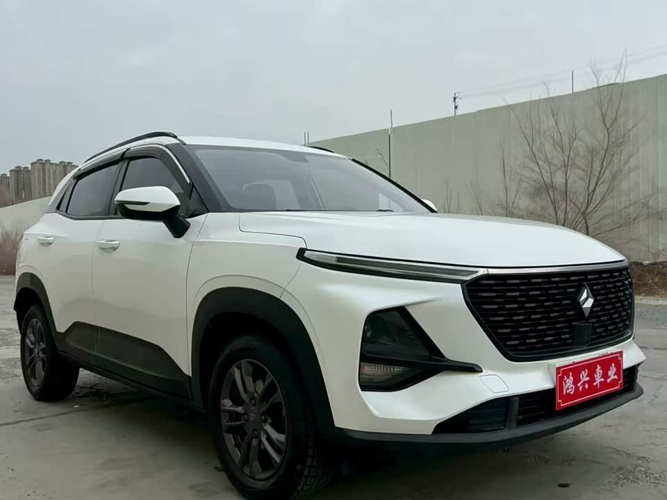 Baoding RS-3