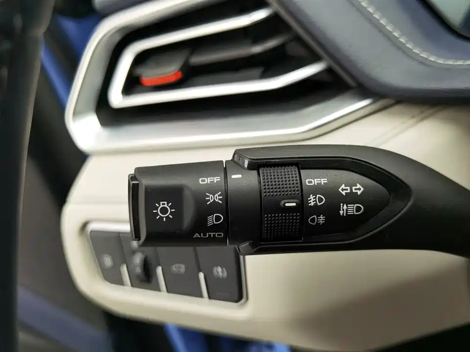 Weipai Macchiato DHT