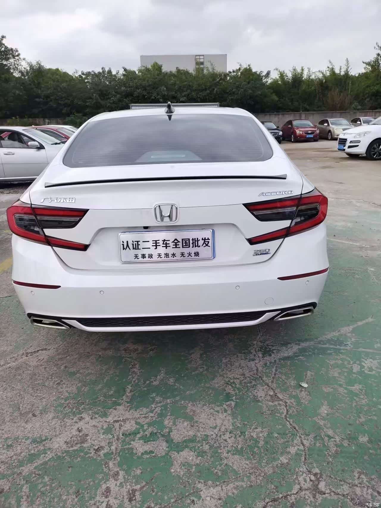 Honda Accord, 2022 8