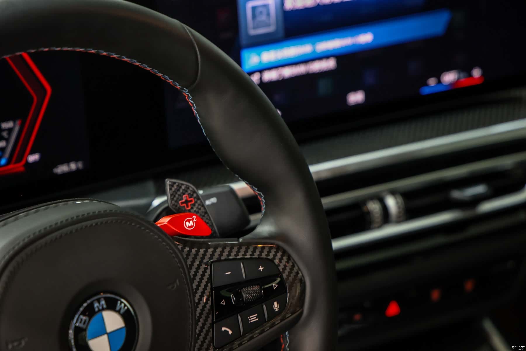 BMW M2, 2024 11