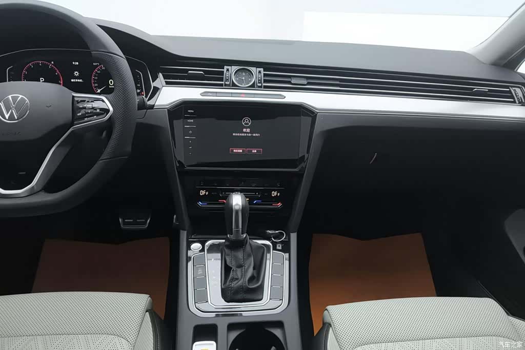 Volkswagen Magotan, 2024 13