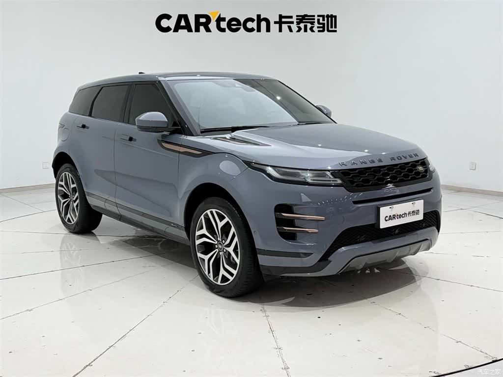 Land Rover Range Rover, 2021 4
