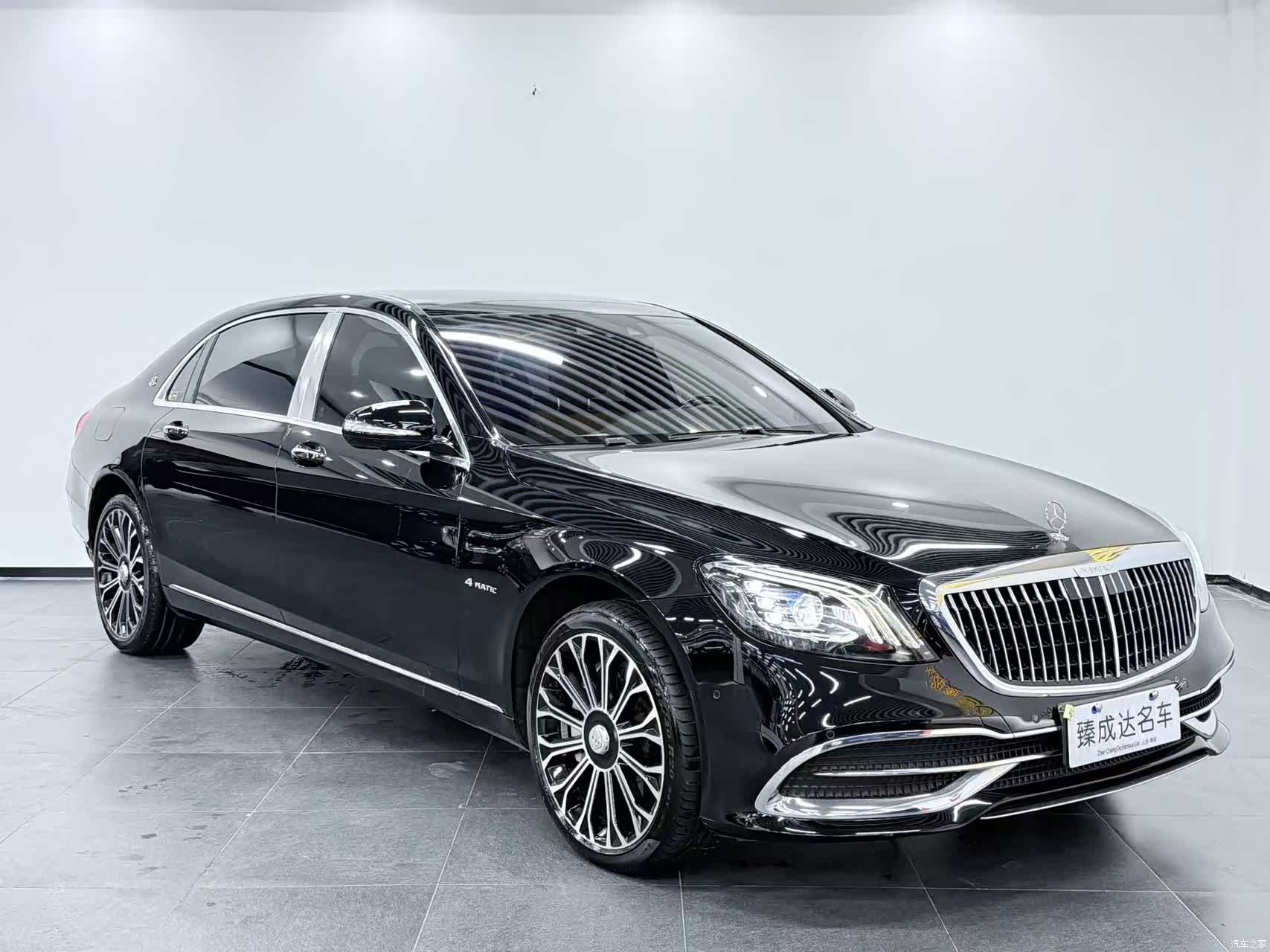 Maybach S-Class, 2020 2