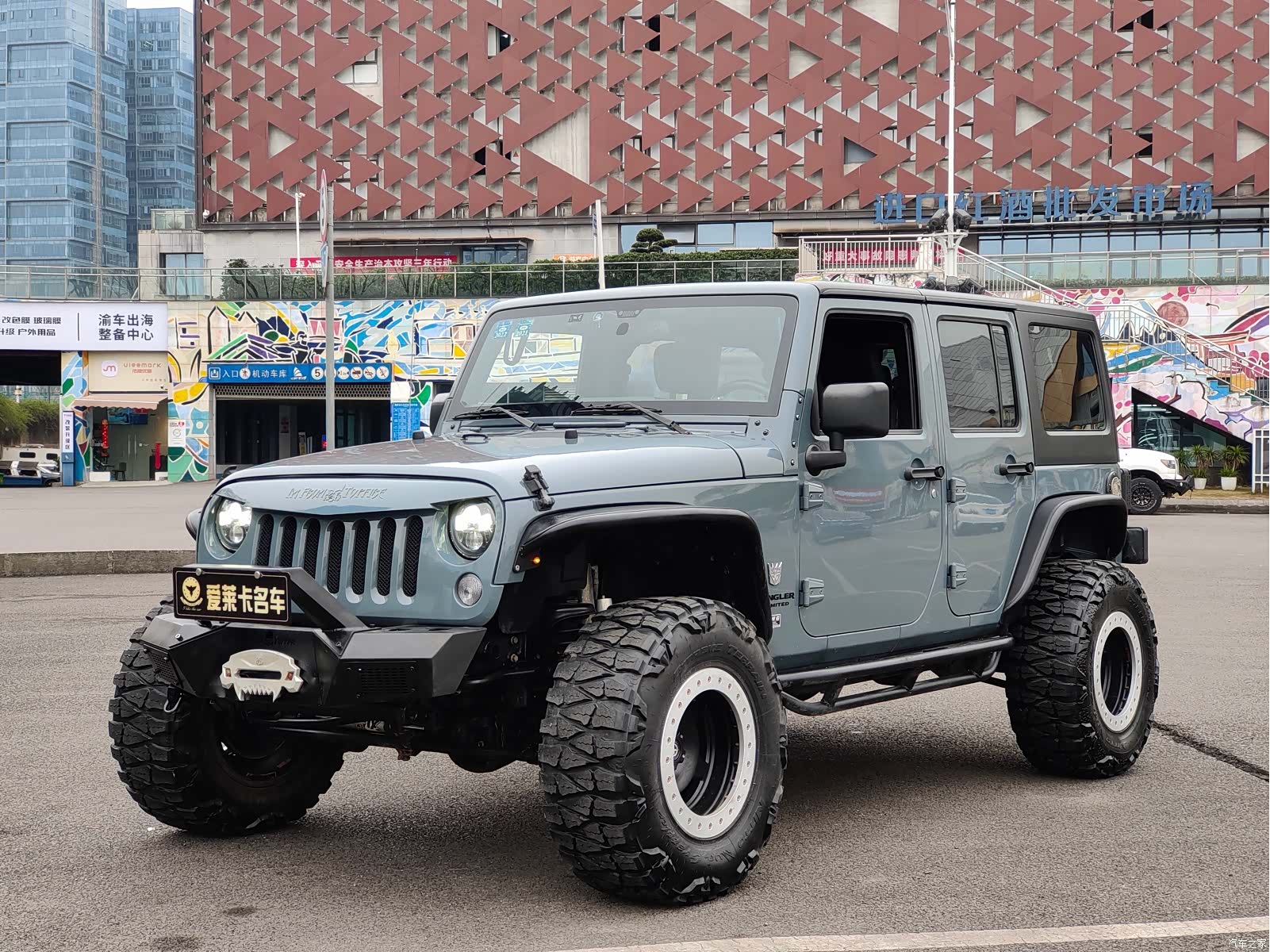 Jeep Wrangler