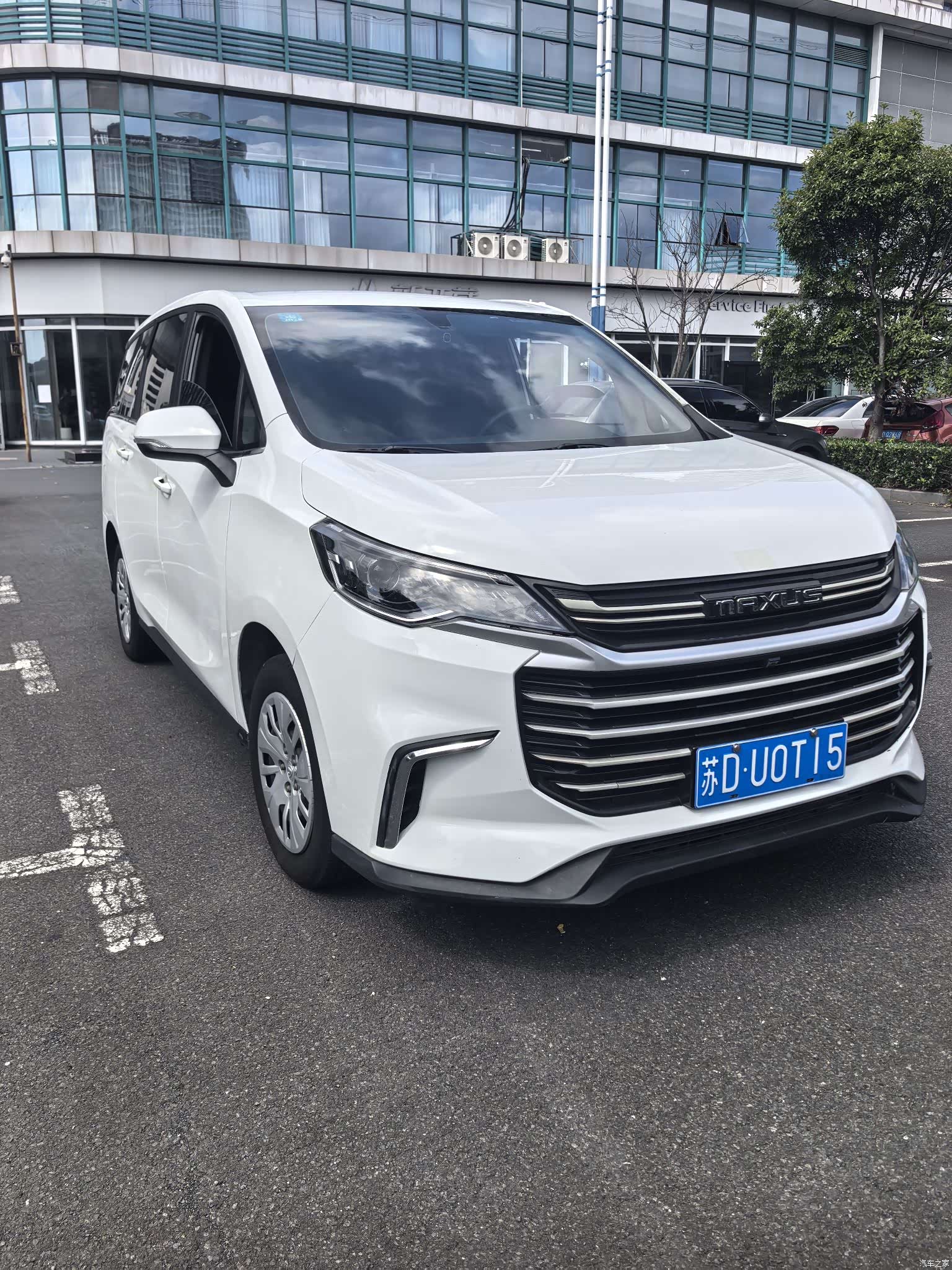 Maxus G50