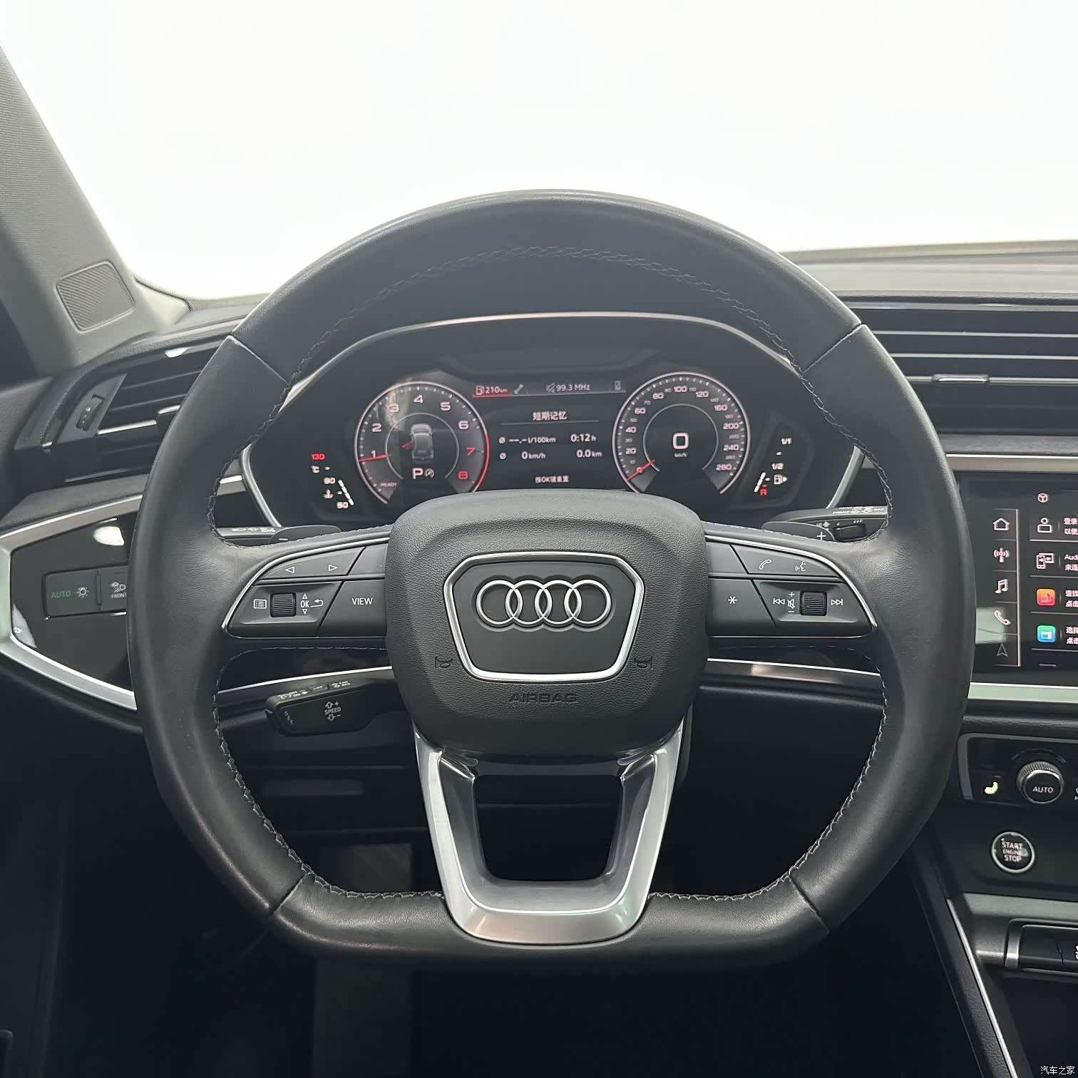 Audi Q3, 2023 12