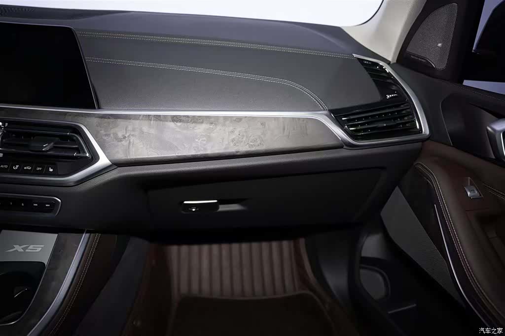 BMW X5, 2023 16