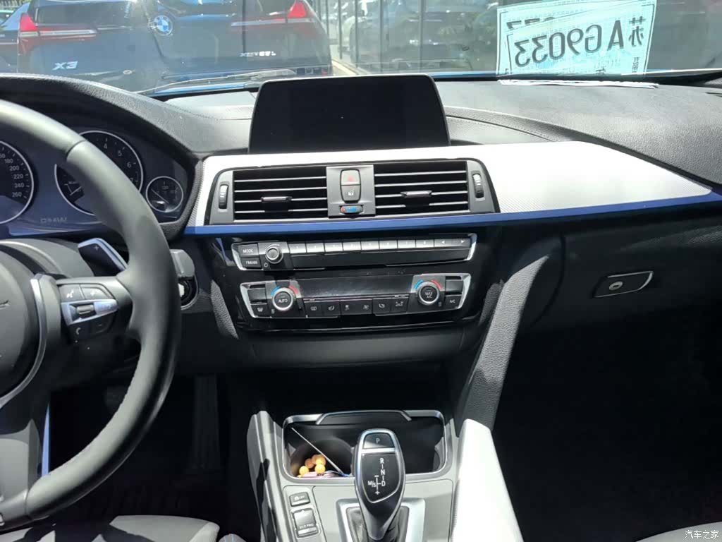 BMW 3 Series, 2018 13