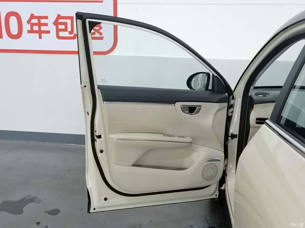 Wuling S, 2025 8