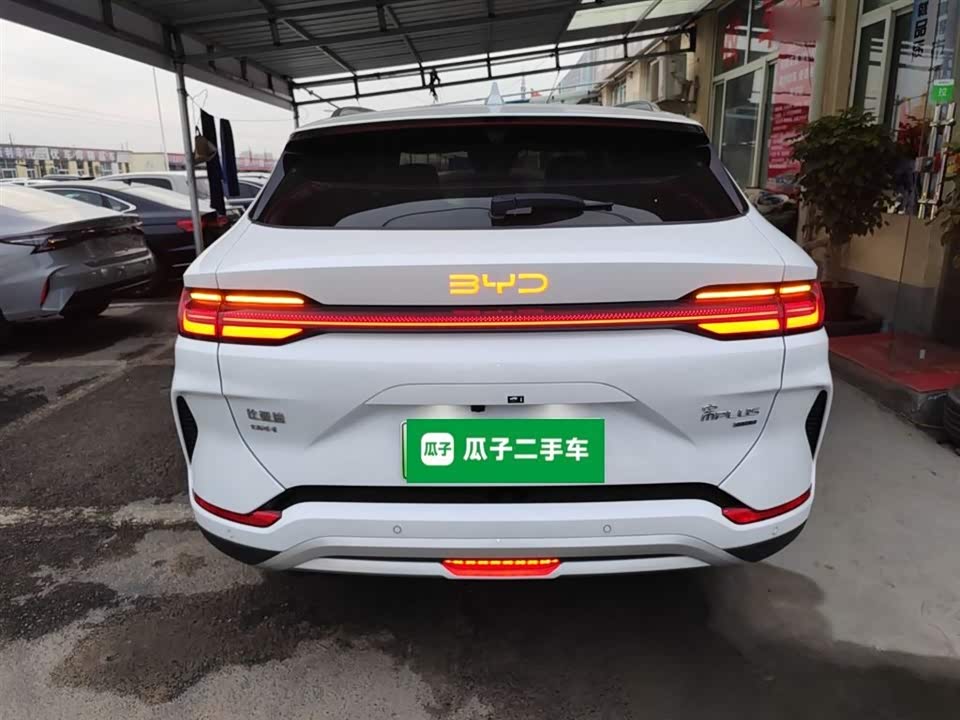 BYD Songjiang