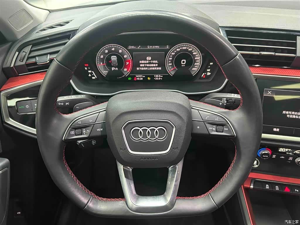 Audi Q3, 2023 3