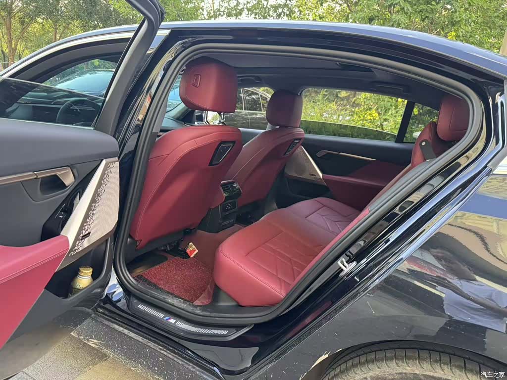 BMW 5 Series, 2025 8