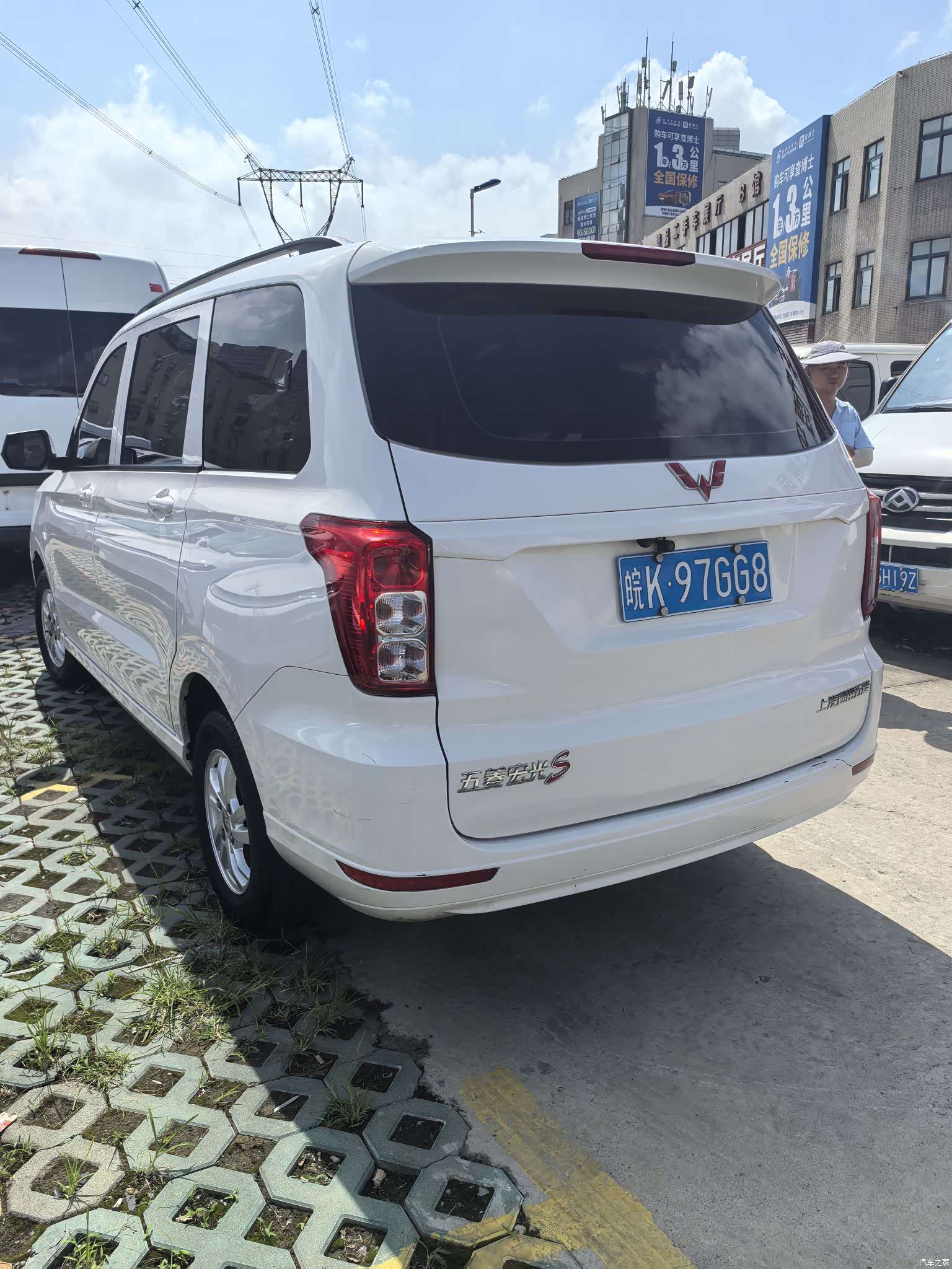 Wuling Hongguang, 2021 3
