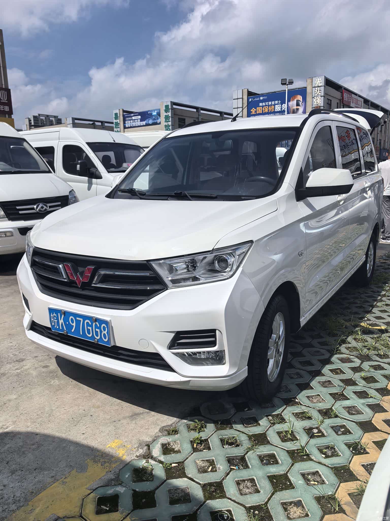 Wuling Hongguang, 2021 2