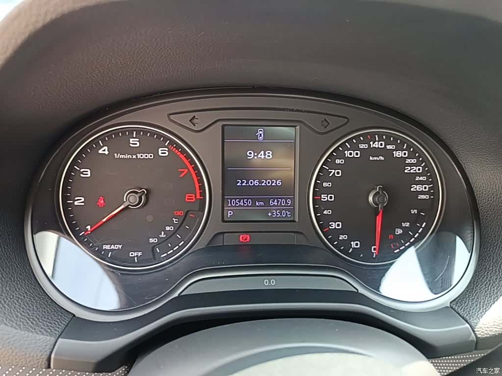 Audi Q2L, 2021 12